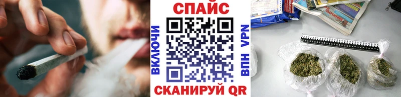 БУТИРАТ 1.4BDO  Ельня 