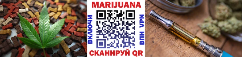 Canna-Cookies конопля цены наркотик Ельня
