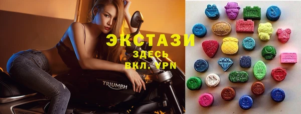 метадон Лабытнанги
