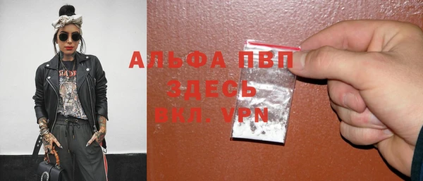 jwh Лагань