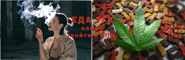 метадон Лабытнанги