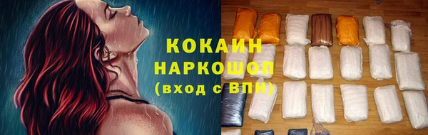 метадон Лабытнанги