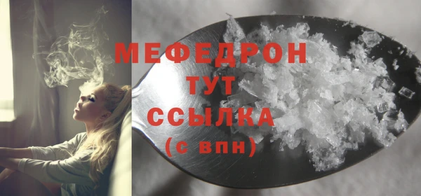 метадон Лабытнанги