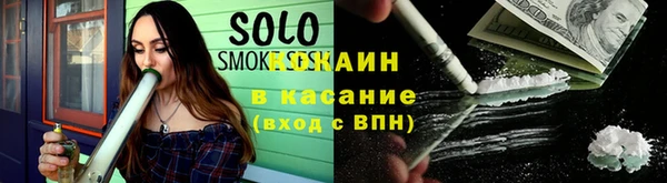 метадон Лабытнанги