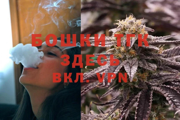 кокаин колумбия Ладушкин