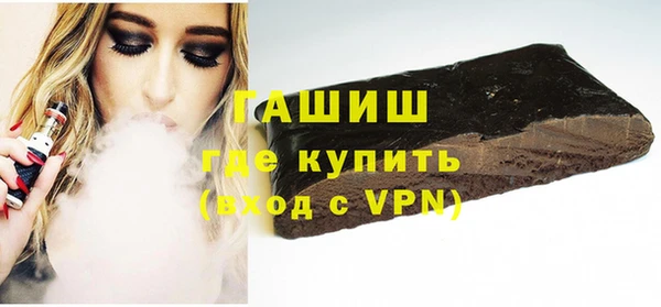 марки lsd Кукмор