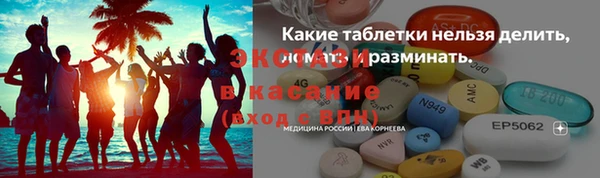 кокаин колумбия Ладушкин