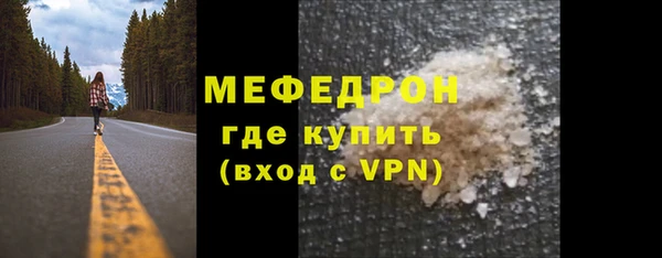 кокаин колумбия Ладушкин