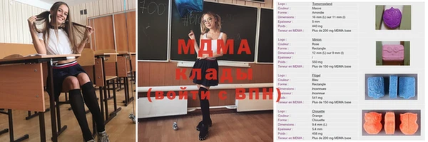 кокаин колумбия Ладушкин