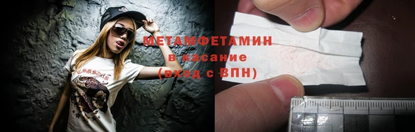 таблы Кулебаки