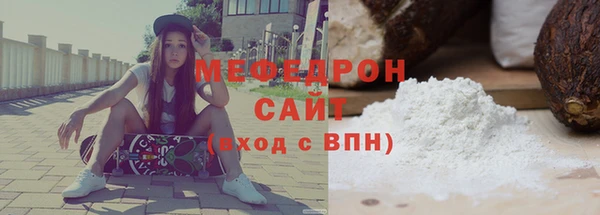 кокаин колумбия Ладушкин