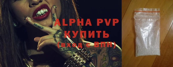 кокаин колумбия Ладушкин