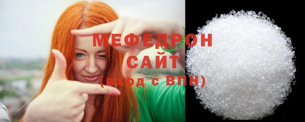 jwh Лагань