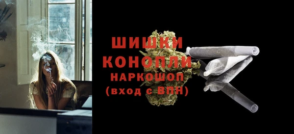 кокаин колумбия Ладушкин