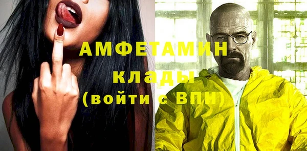 метадон Лабытнанги