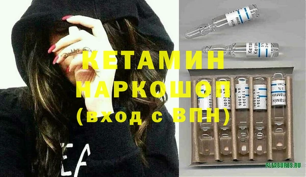 jwh Лагань