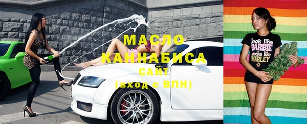 MESCALINE Яровое