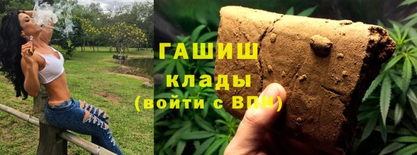кокаин колумбия Ладушкин