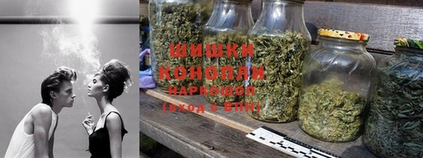 кокаин колумбия Ладушкин