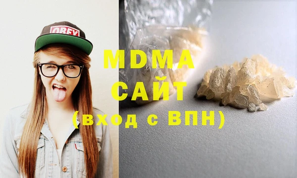 метадон Лабытнанги