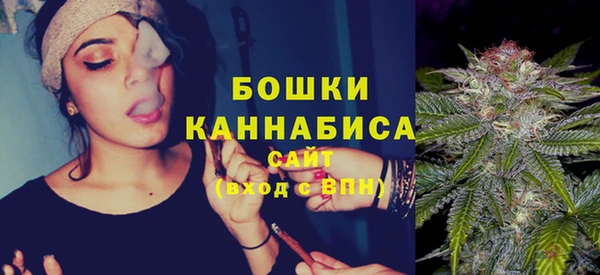 метадон Лабытнанги