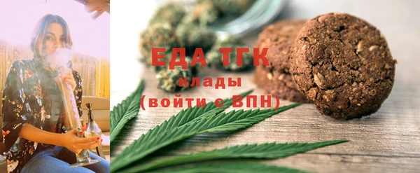 jwh Лагань