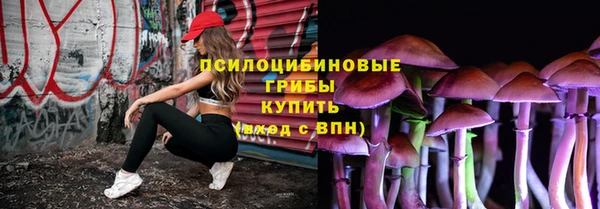 кокаин колумбия Ладушкин