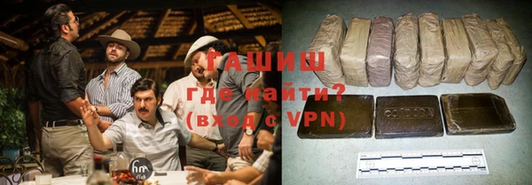 метадон Лабытнанги