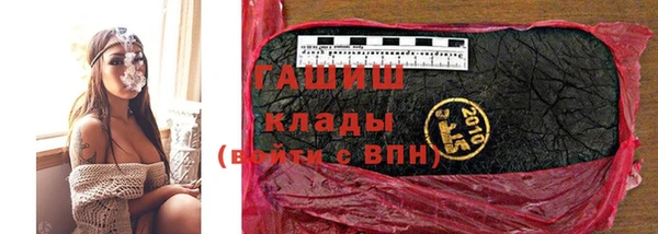 кокаин колумбия Ладушкин