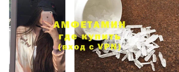 метадон Лабытнанги