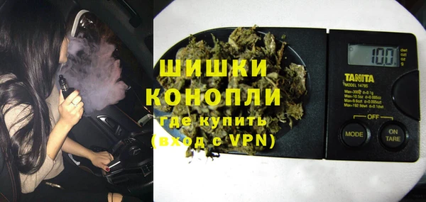 jwh Лагань