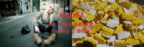 каннабис Верхний Тагил