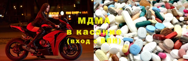 марки lsd Кукмор