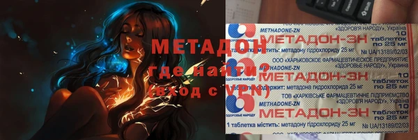 кокаин колумбия Ладушкин