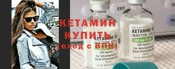героин Белоозёрский
