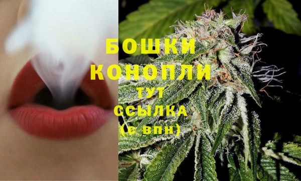 таблы Кулебаки