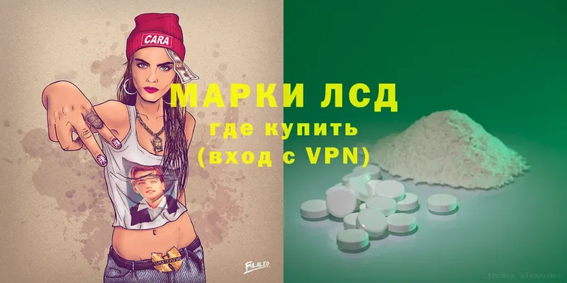 площадка наркотические препараты  Ельня  LSD-25 экстази ecstasy 